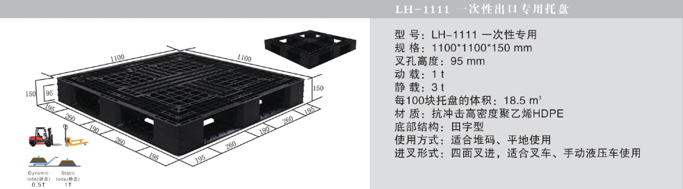 微信截圖_20190119133844.png