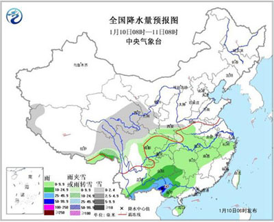 塑料托盤廠家：南方迎雨雪天氣濕冷